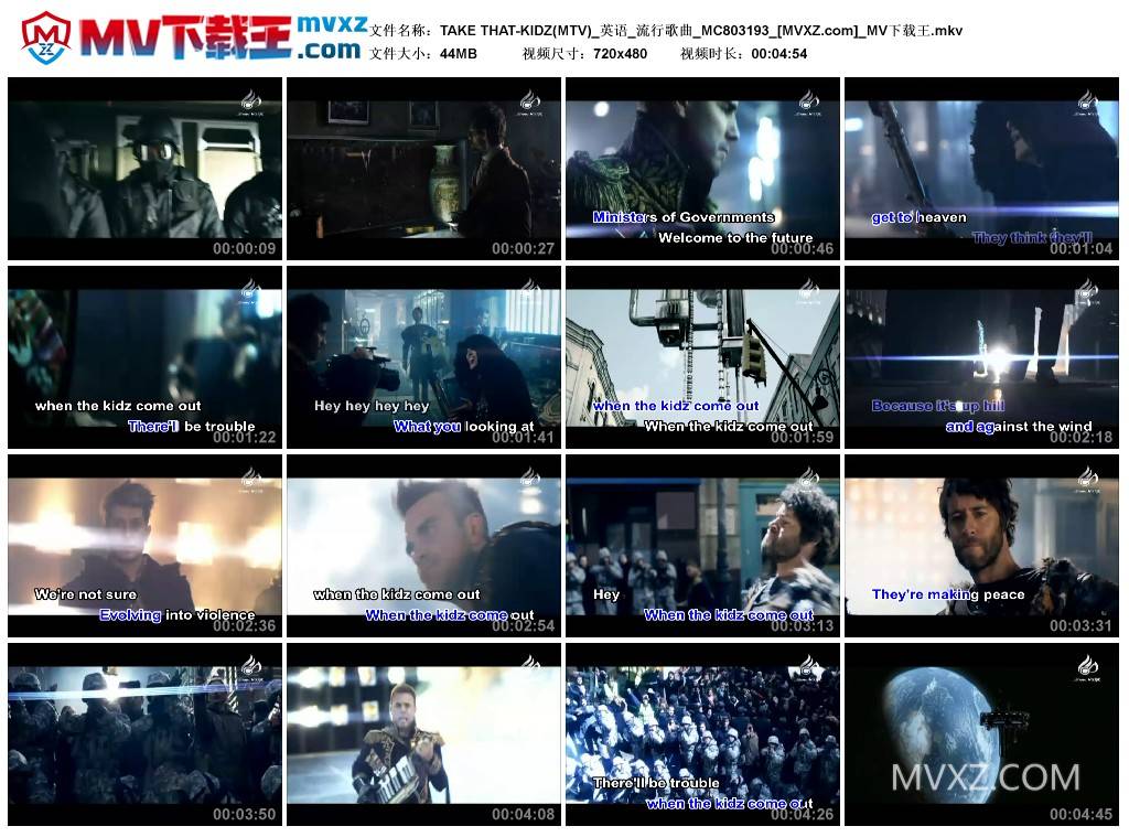 TAKE THAT-KIDZ(MTV)_英语_流行歌曲_MC803193